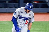 Dodgers vencen a Azulejos Dodgers vencen a Azulejos