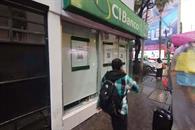 El IPAB se va a recuperar de CIBanco antes de diciembre: Limón El IPAB se va a recuperar de CIBanco antes de diciembre: Limón
