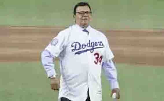 Valenzuela, en la boleta para el Salón de la Fama Valenzuela, en la boleta para el Salón de la Fama