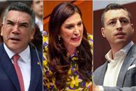 Exigen PRI, PAN y MC al gobierno ser "autocrítico" ante crisis