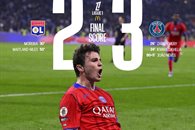 Gana el PSG y recuperan cima en futbol francés Gana el PSG y recuperan cima en futbol francés