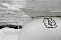 Ajustan arancel a importación de azúcar