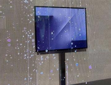 Galaxy Z TriFold: el triple pliegue apunta a diciembre