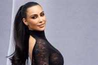 Pagó Kim Kardashian 80 mil dls para recuperar Bibilia de su papá