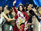 Miss Universo 2025| Tailandia| Fátima Bosch (México) Ganadora