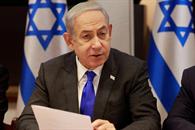 Admite Netanyahu creciente agresión de colonos