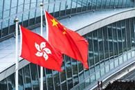 Rompe Hong Kong vínculos con Japón