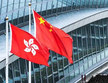 Rompe Hong Kong vínculos con Japón