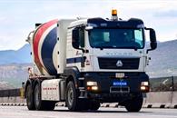 Cemex destaca en el ámbito de materiales de construcción