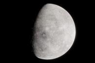 Conjunción de Venus y Mercurio: ¿será visible en México?