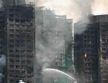 Incendio en complejo habitacional dejó al menos 36 personas sin vida