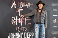 Johnny Depp abre en Japón un santuario artístico