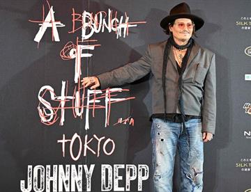 Johnny Depp abre en Japón un santuario artístico