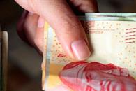 En 30 años, se duplicará cantidad de adultos en edad de pensionarse