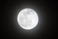 Eventos astronómicos de diciembre 2025