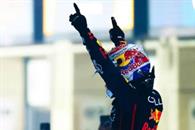 Gana Max Verstappen el Gran Premio de Qatar Gana Max Verstappen el Gran Premio de Qatar