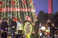 Inicia la ´Regia Navidad Mundialista´