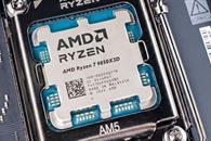 AMD confirma el Ryzen 7 9850X3D AMD confirma el Ryzen 7 9850X3D