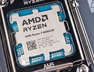 AMD confirma el Ryzen 7 9850X3D