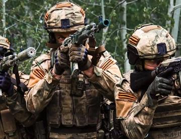 Reporta Moscú avance en el frente de Donetsk