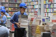 En 2024, la producción de libros en México cayó 4.1%