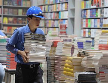 En 2024, la producción de libros en México cayó 4.1%