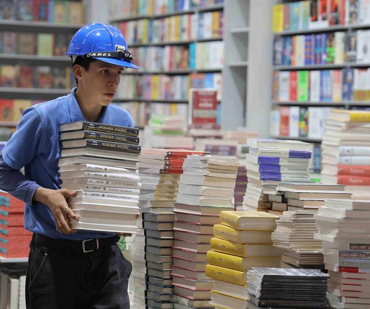 En 2024, la producción de libros en México cayó 4.1%