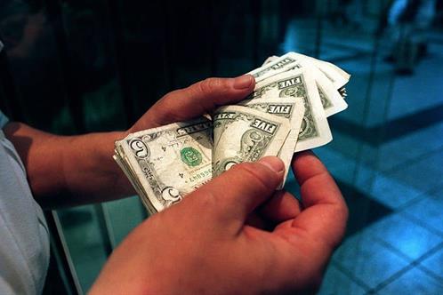 Reservas internacionales superan por primera vez los 250mmdd