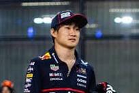 El segundo asiento de RB, una ´papa caliente´