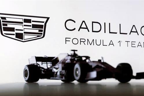 Presentará Cadillac su auto en el Super Bowl