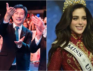 Itsaragrisil denuncia penalmente a Fátima Bosch por difamación