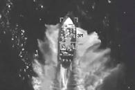 Cuatro muertos en nuevo ataque EE.UU. a supuesta narcolancha