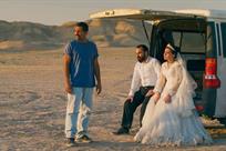 Llega Fue solo un accidente a la Cineteca Nuevo Le&oacute;n