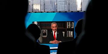 Podría hacer CPI audiencia sin Netanyahu y Putin Podría hacer CPI audiencia sin Netanyahu y Putin