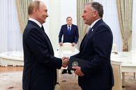 Continúan diálogo de paz EU-Ucrania en Miami Continúan diálogo de paz EU-Ucrania en Miami