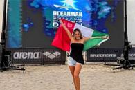 Consigue Jessica Dabdoub tricampeonato mundial en aguas abiertas Consigue Jessica Dabdoub tricampeonato mundial en aguas abiertas