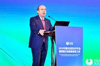 Presume Calderón invitación de Corina Machado a Oslo