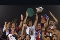 Los Potros están de regreso Los Potros están de regreso