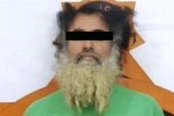 Detienen a sujeto por agredir a perro