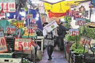 Canasta alimentaria le gana a la inflación Canasta alimentaria le gana a la inflación