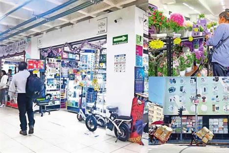 Impondrá México aranceles a productos asiáticos Impondrá México aranceles a productos asiáticos