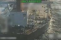 ´Confisca´ EU gran buque petrolero a Venezuela ´Confisca´ EU gran buque petrolero a Venezuela