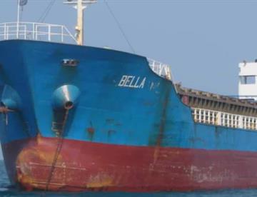 Incauta EU petróleo de buque petrolero