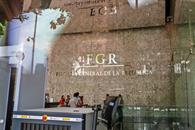 Sin sesgo ni consigna en caso María Amparo Casar, asegura FGR Sin sesgo ni consigna en caso María Amparo Casar, asegura FGR