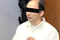 Zhenli Ye Gon obtiene amparo para saber fecha exacta de su captura Zhenli Ye Gon obtiene amparo para saber fecha exacta de su captura