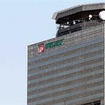 Inversi&oacute;n p&uacute;blica en Pemex, con el peor arranque