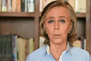 Aclara FGR acción penal contra Amparo Casar Aclara FGR acción penal contra Amparo Casar