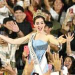 Regresa F&aacute;tima Bosch a Tabasco: Esta corona empez&oacute; aqu&iacute;