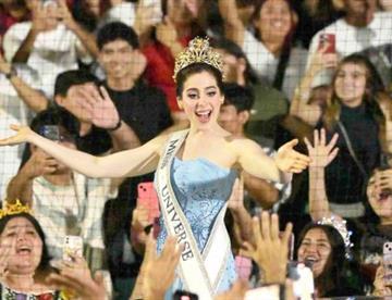 Regresa Fátima Bosch a Tabasco: Esta corona empezó aquí