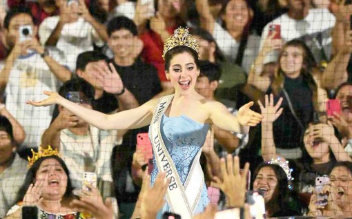 Regresa F&aacute;tima Bosch a Tabasco: Esta corona empez&oacute; aqu&iacute;